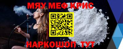 a pvp Краснодар
