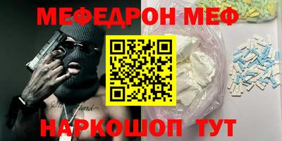 a pvp Краснодар