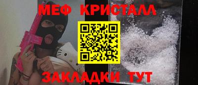 a pvp Краснодар