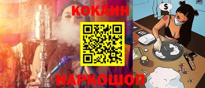 a pvp Краснодар