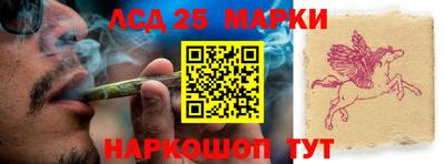 a pvp Краснодар