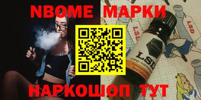 a pvp Краснодар