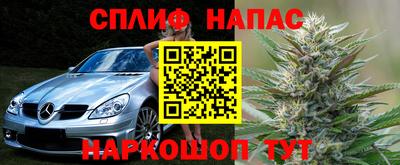 a pvp Краснодар