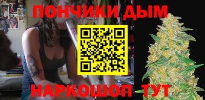 ALPHA-PVP Краснокаменск