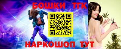 a pvp Краснодар