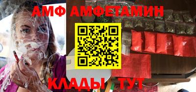героин Краснознаменск