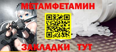 героин Краснознаменск