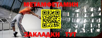a pvp Краснодар
