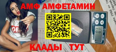 a pvp Краснодар