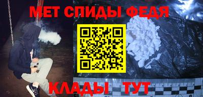 героин Краснознаменск