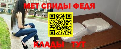 героин Краснознаменск