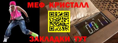 a pvp Краснодар