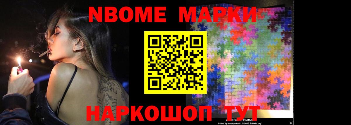 ЛСД экстази кислота Чусовой
